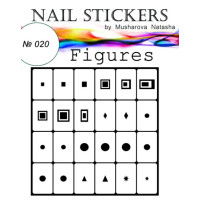 Трафарети-наклейки для nail art №020 Фігури