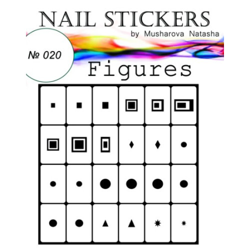 Трафарети-наклейки для nail art №020 Фігури