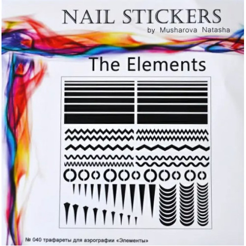 Трафареты-наклейки для nail art №040 Элементы