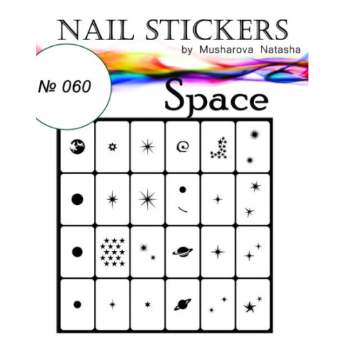 Трафарети-наклейки для nail art №060 Космос