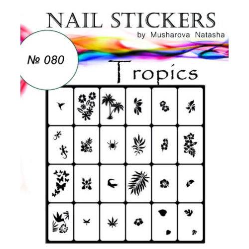 Трафареты-наклейки для nail art №080 Тропики