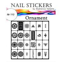 Трафарети-наклейки для nail art №110 Орнамент