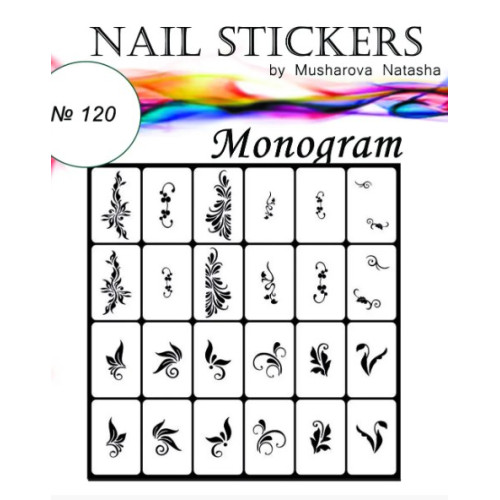 Трафареты-наклейки для nail art №120 Вензели