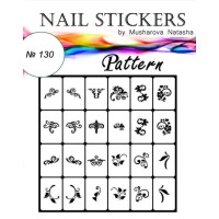 Трафарети-наклейки для nail art №130 Візерунок