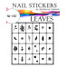 Трафарети-наклейки для nail art №150 Листя