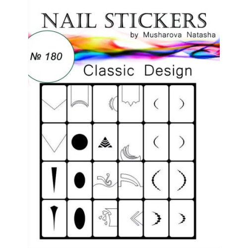 Трафареты-наклейки для nail art №180 Классический дизайн