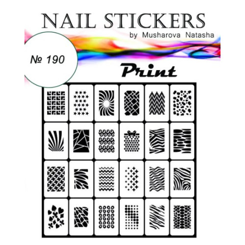 Трафареты-наклейки для nail art №190 Принт