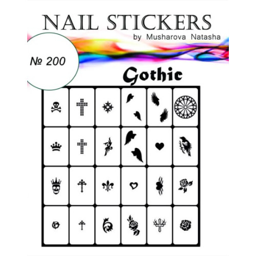 Трафарети-наклейки для nail art №200 Готика