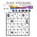 Трафареты-наклейки для nail art №210 Гламур