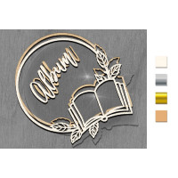 Заготовка мега шейкера Круглая рамка - Книга Дерево