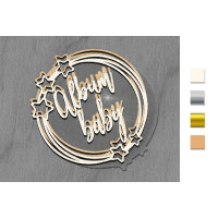 Заготовка мега шейкера Круглая рамка - Детская со звездочкой Дерево Заготовка мега шейкера Круглая рамка - Детская со звездочкой Дерево