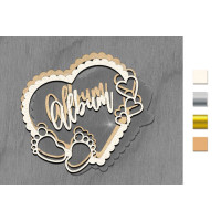 Заготівля мега шейкера Фігурна рамка - Дитяча з п'ятами Молочний