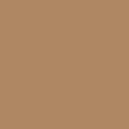 Дизайнерский картон матовый цвет какао, 30,5см х 30,5см, 270 г/м2