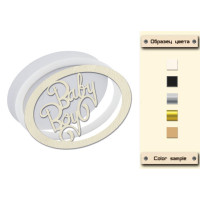 Заготівля для шейкера Baby Boy 9,3x6,8 см Золото