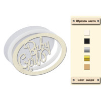 Заготовка для шейкера Baby Girl 9,3x6,8 см Молочный