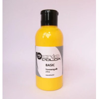 Аквагрім Senjo-Color 692008 жовта, 75 мл
