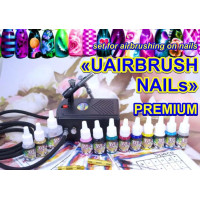 Комплект UAIRBRUSH NAILs PREMIUM UN-S3