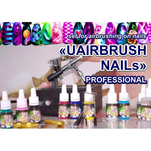 Комплект UAIRBRUSH NAILs PROFESSIONAL UN-S2