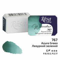 Фарба акварельна ROSA Gallery 2,5 мл Лазурний зелений 343767