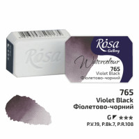 Краска акварельная кювет ROSA Gallery 2,5 мл Фиолетово-черный 343765