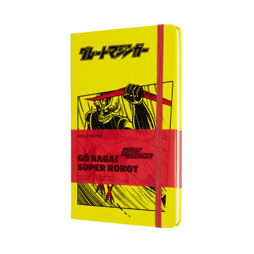 Записник Moleskine Gō Nagai Super Robot середній / Лінійка Жовтий LEGNQP060B