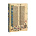 Записник Paperblanks Біблія Гутенберга - Генезис 12х18 см середній Лінійка PB5029-2