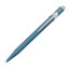 Ручка Caran d'Ache 849 Paul Smith Темно-синяя (849.006) - товара нет в наличии