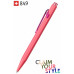 Ручка Caran d'Ache 849 Claim Your Style Розовая + box (849.546)