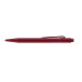 Ручка Caran d'Ache 849 Claim Your Style монохром Красный гранат + box (7630002350525)