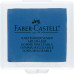 Ластик - клячка Faber -Castell TREND цветной, 127124