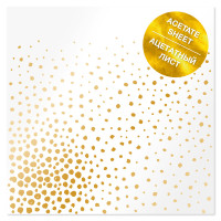 Ацетатний лист із золотим візерунком Golden Maxi Drops, 30,5см х 30,5см