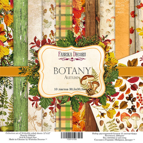 Набор скрапбумаги Ботаническая Осень Botany autumn 30,5x30,5 см, 10 листов