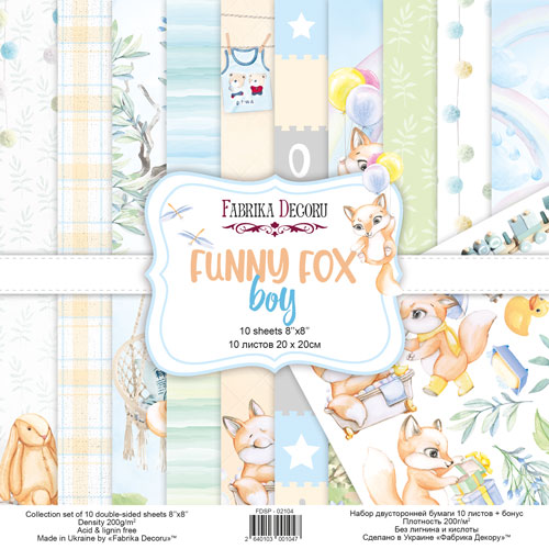 Набір скраппаперу Веселий Лисеня Хлопчик Funny fox boy 20x20 см, 10 аркушів