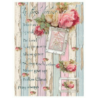 Декупажные карты на рисовой бумаге Rice Paper Decoupage Cadence, №435