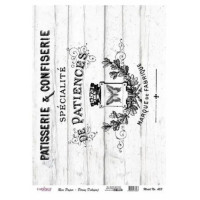 Декупажні картки на рисовому папері Rice Paper Decoupage Cadence, №433