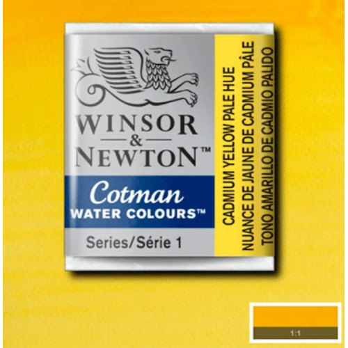 Акварельная краска Winsor Newton Cotman Half Pan, №119 Кадмий желтый пастельный