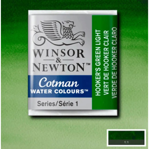 Акварельная краска Winsor Newton Cotman Half Pan №314 Хукера светло-зеленая