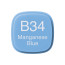 Маркер Copic Marker, №B-34 Manganese blue Марганец синий - товара нет в наличии