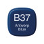 Маркер Copic Marker, №B-37 Antwerp blue Насыщенно-синий - товара нет в наличии