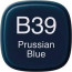 Маркер Copic Marker, №B-39 Prussian blue Фиолетово-синий - товара нет в наличии