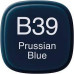 Маркер Copic Marker №B-39 Prussian blue Фіолетово-синій