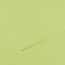 Бумага для пастели Canson Mi-Teintes, №100 Лайм Lime, 160 г/м2, 50x65 см - товара нет в наличии