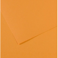 Бумага для пастели Canson Mi-Teintes, №374 Конопляный Hemp, 160 г/м2, 75x110 см