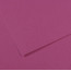 Бумага для пастели Canson Mi-Teintes, №507 Фиолетовый Violet, 160 г/м2, 75x110 см - товара нет в наличии