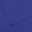 Папір для пастелі Canson Mi-Teintes, №590 Ультрамарин Ultramarine, 160 г/м2, 75x110 см - товара нет в наличии