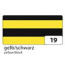 Картон Folia Photo Mounting Board Stripes полосы 300 г/м2, 50x70 см, №19 Yellow/Black Желто-черные
