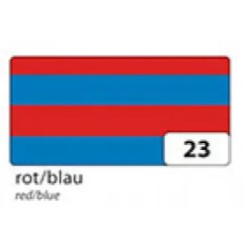 Картон Folia Photo Mounting Board Stripes полосы 300 г/м2, 50x70 см, №23 Red/Blue Красно-синие