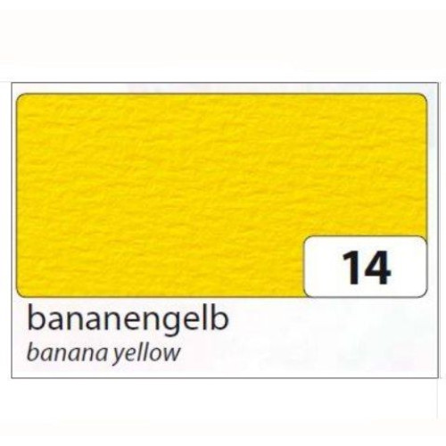 Картон Folia Tinted Mounting Board rough surface 220 г/м2, 50x70 см №14 Banana yellow Бананово-желтый