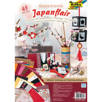 Набор бумаги дизайнерской Folia Creativity Set Japanese flair Японские мотивы, 45 листов