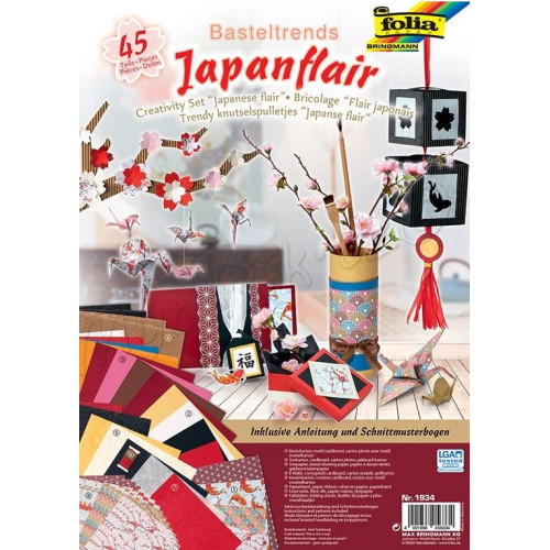 Набор бумаги дизайнерской Folia Creativity Set Japanese flair Японские мотивы, 45 листов